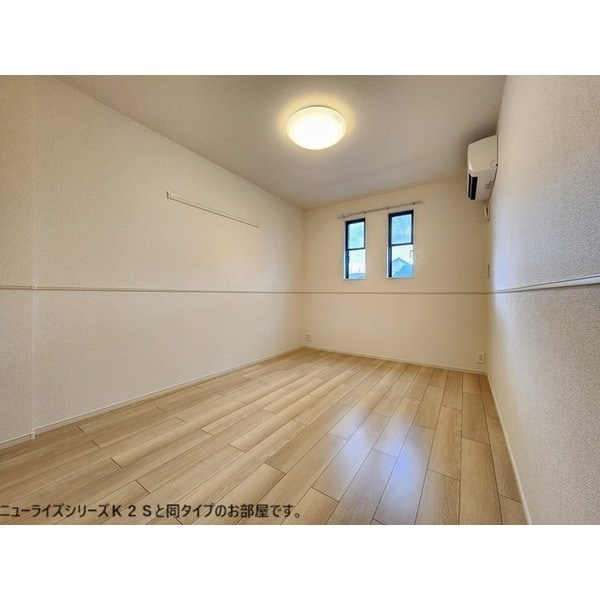 ベルジュの物件内観写真