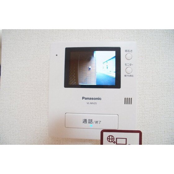 アパートメントこころの物件内観写真