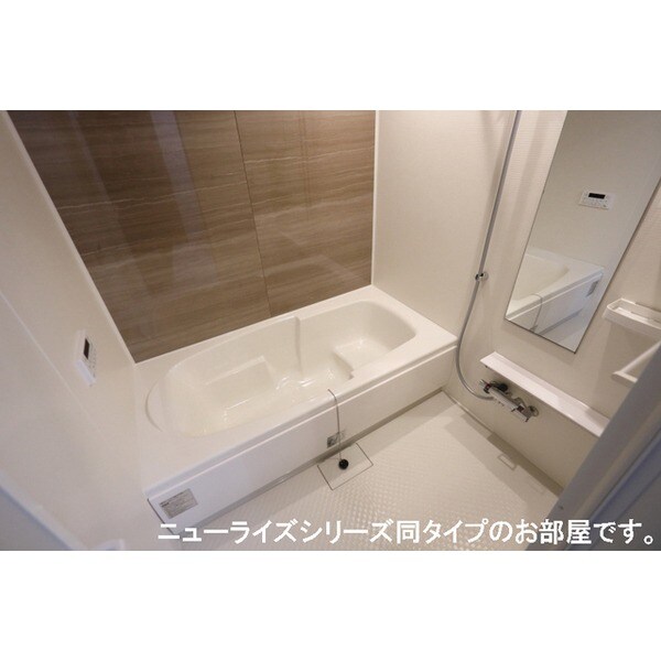 クレイドル下斎田Ａの物件内観写真