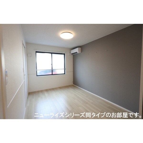 クレイドル下斎田Ａの物件内観写真