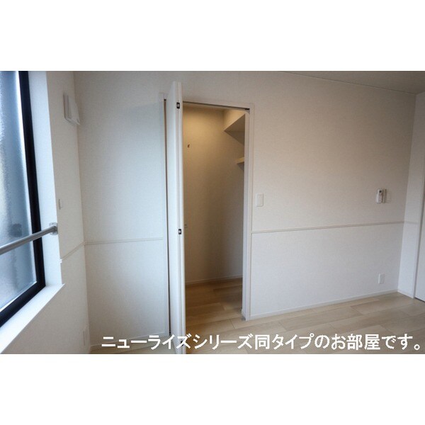 クレイドル下斎田Ａの物件内観写真