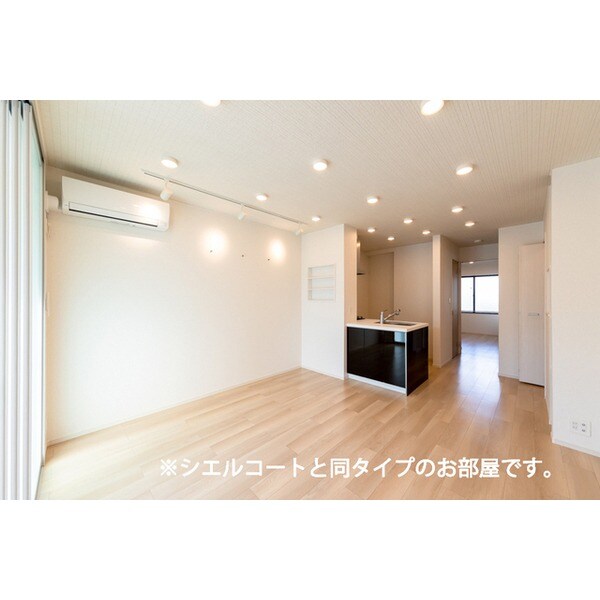 ラ　ペ　フランⅡの物件内観写真