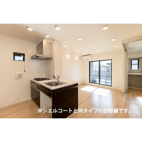 ラ　ペ　フランⅡの物件内観写真