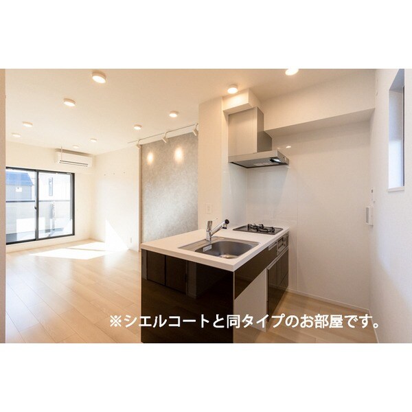 ラ　ペ　フランⅡの物件内観写真