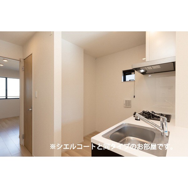 ラ　ペ　フランⅡの物件内観写真