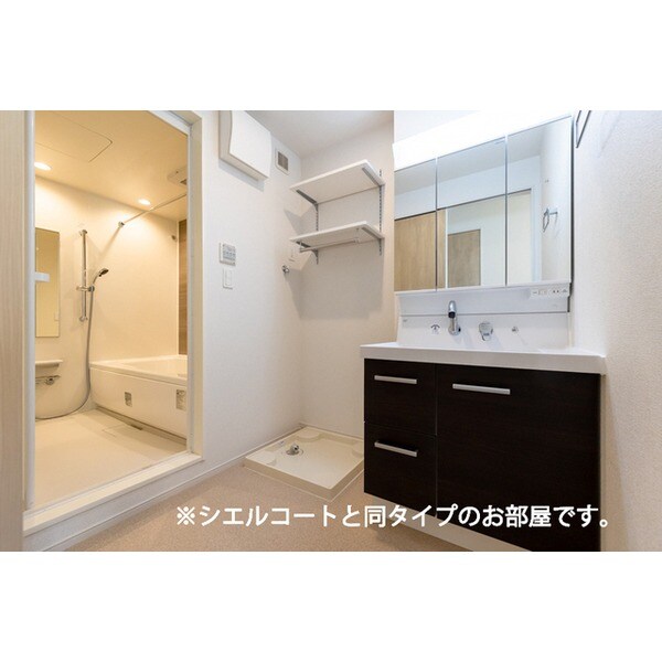 ラ　ペ　フランⅡの物件内観写真