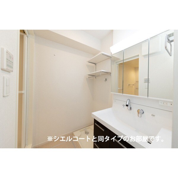 ラ　ペ　フランⅡの物件内観写真