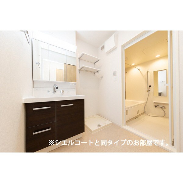 ラ　ペ　フランⅡの物件内観写真