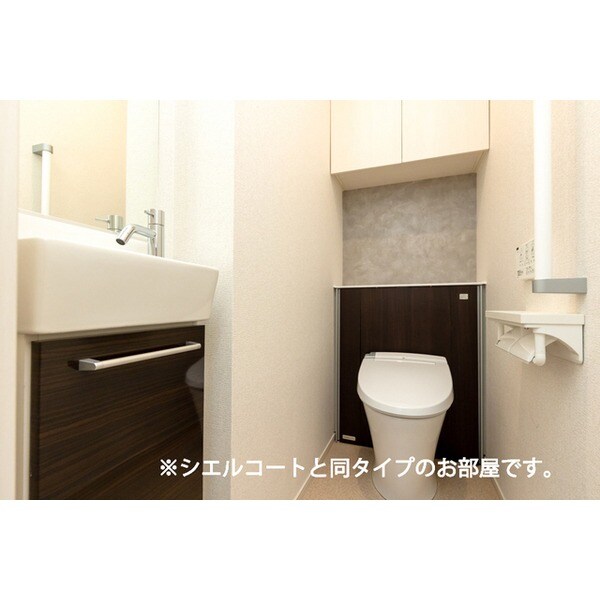 ラ　ペ　フランⅡの物件内観写真