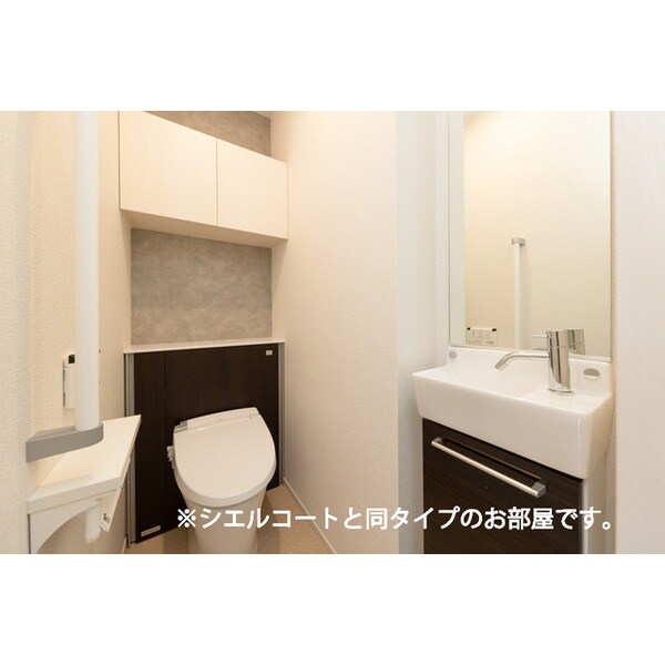 ラ　ペ　フランⅡの物件内観写真