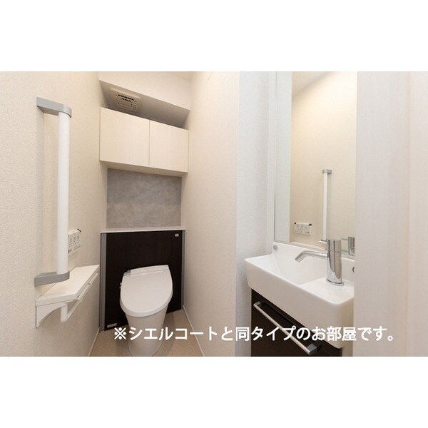 ラ　ペ　フランⅡの物件内観写真