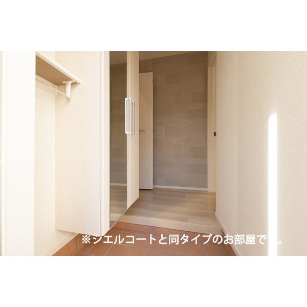 ラ　ペ　フランⅡの物件内観写真