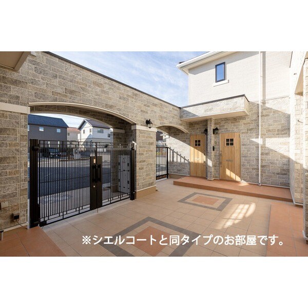 ラ　ペ　フランⅡの物件内観写真