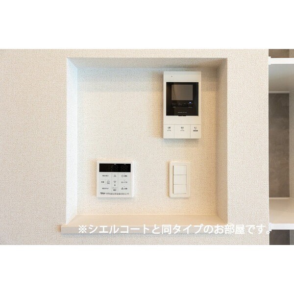 ラ　ペ　フランⅡの物件内観写真