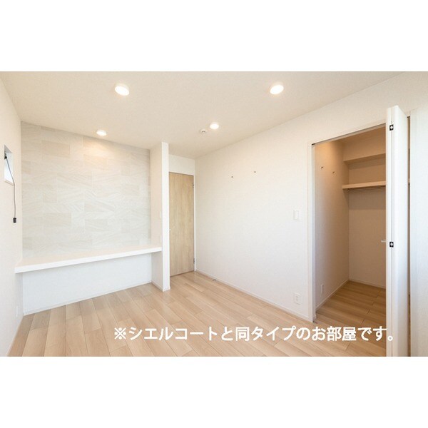 ラ　ペ　フランⅡの物件内観写真