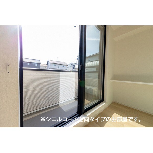 ラ　ペ　フランⅡの物件内観写真