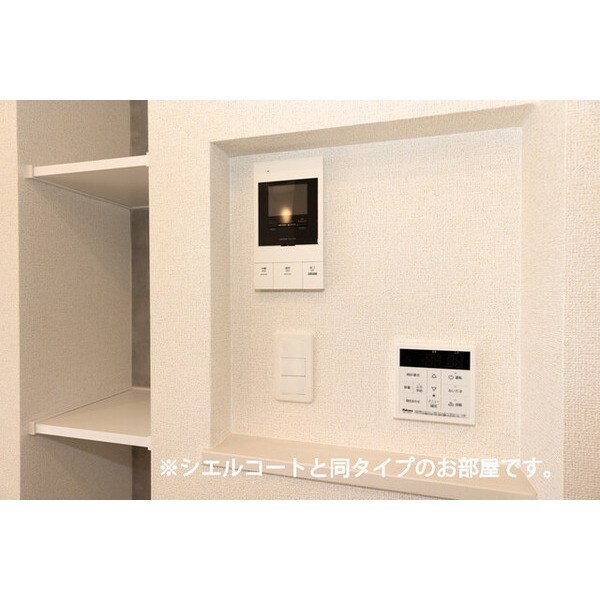 ラ　ペ　フランⅡの物件内観写真