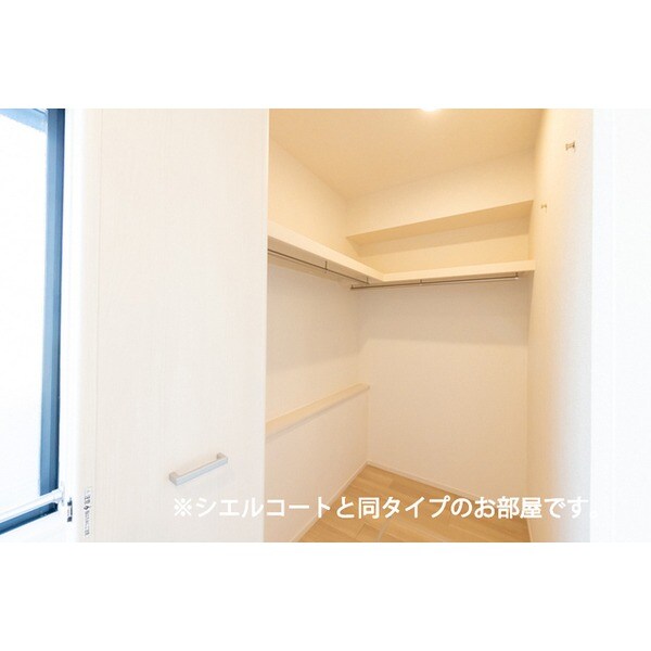 ラ　ペ　フランⅡの物件内観写真