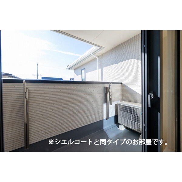 ラ　ペ　フランⅡの物件内観写真