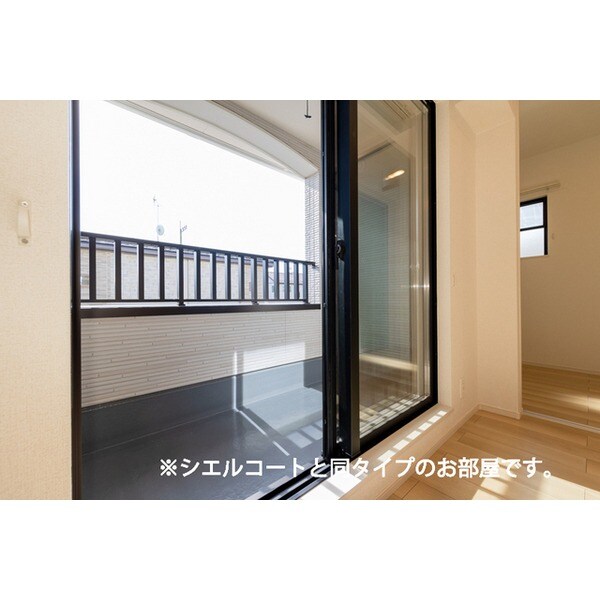 ラ　ペ　フランⅡの物件内観写真