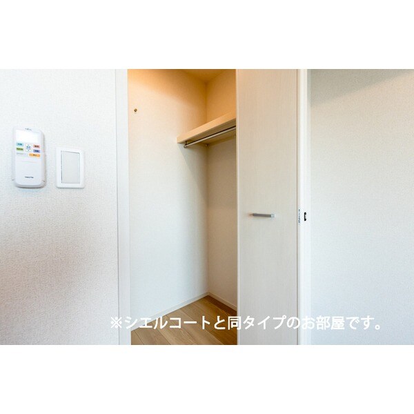 ラ　ペ　フランⅡの物件内観写真