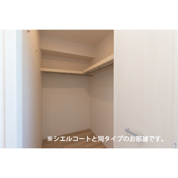 ラ　ペ　フランⅡの物件内観写真