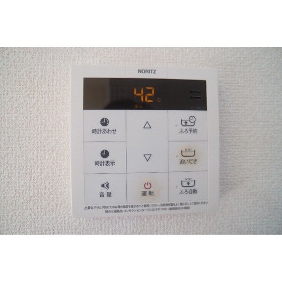 セレナーデの物件内観写真