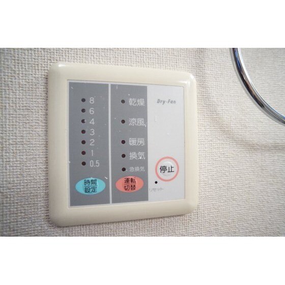 フェニックスⅢの物件内観写真