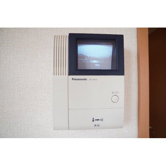 メゾン・フレッサの物件内観写真