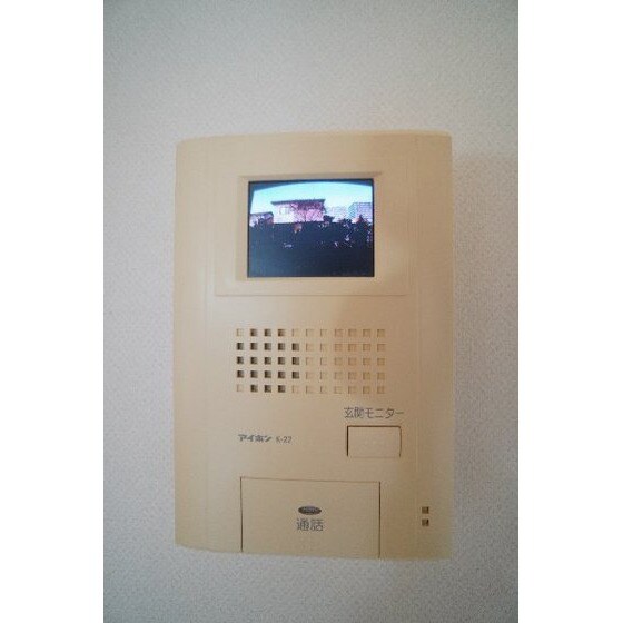 グランモンターニュの物件内観写真