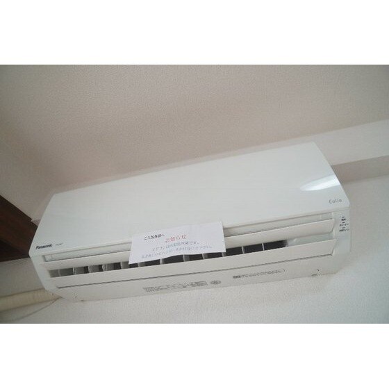 ガーデンプレイス中居町の物件内観写真