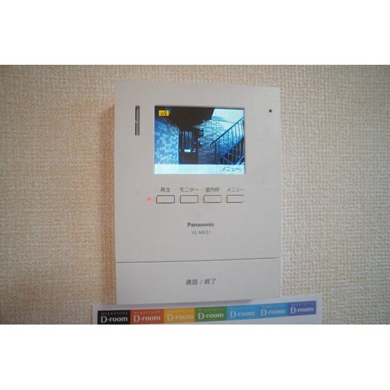 レフィナードの物件内観写真