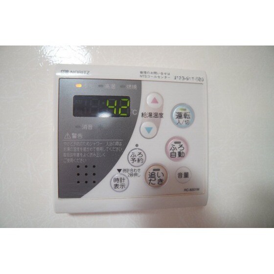 レフィナードの物件内観写真