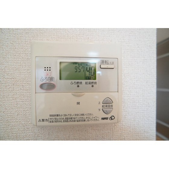 サンスクエアの物件内観写真