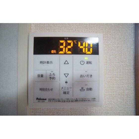 キーファーの物件内観写真