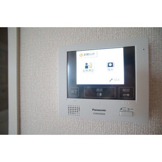 ケント　Ａの物件内観写真