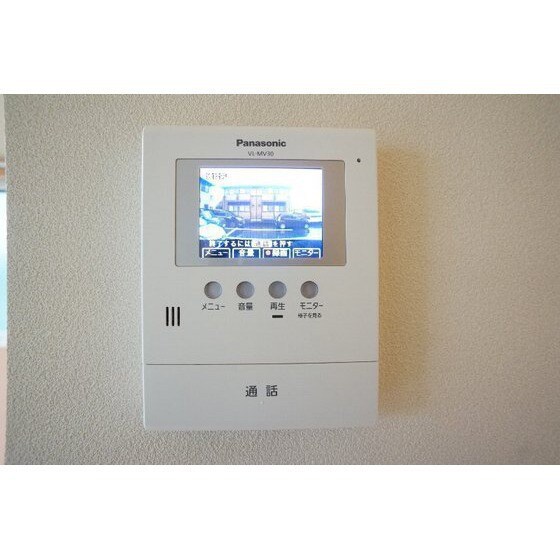 シルクツリーガーデンの物件内観写真