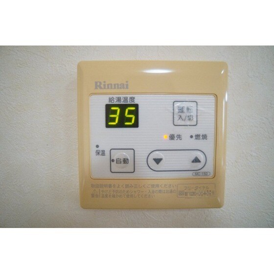 フジビルの物件内観写真