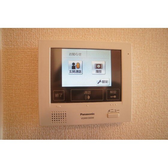 カーサ丸山の物件内観写真