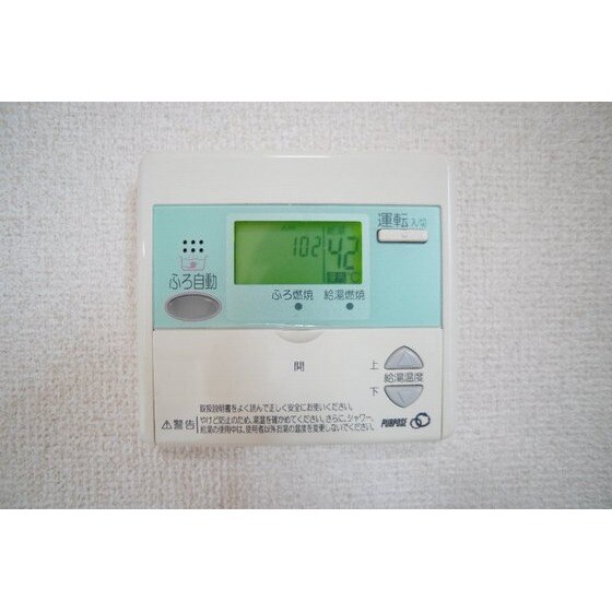 レトアフリーゼの物件内観写真