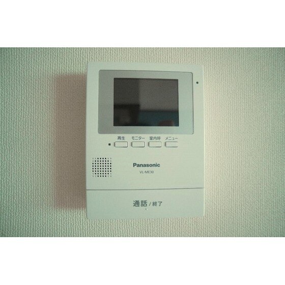 モデルナ江木の物件内観写真