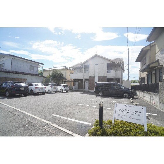 クリアレーブⅡの物件外観写真