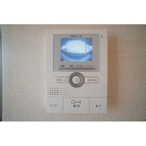 ルミナスの物件内観写真