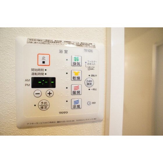 スクエア　Ｂの物件内観写真