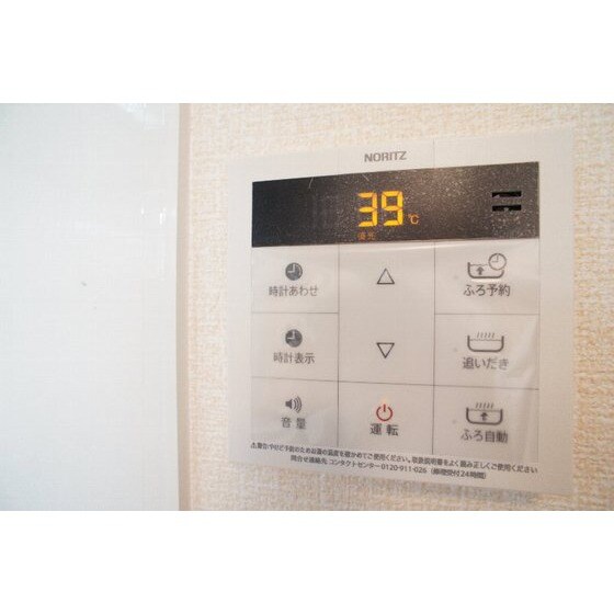 ヴィアーレの物件内観写真