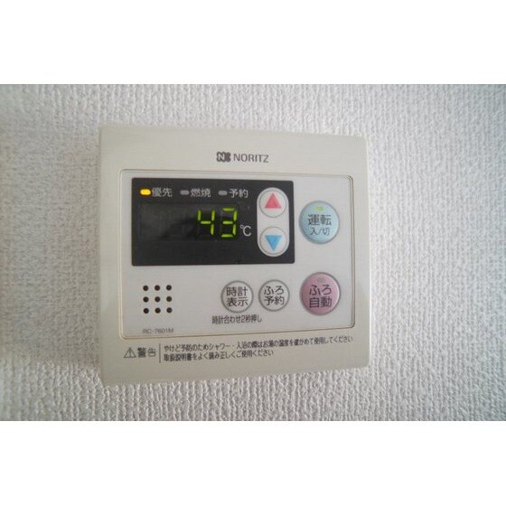 Ｉ・ウィッシュの物件内観写真