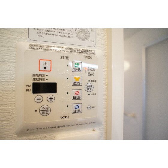 ロザージュの物件内観写真