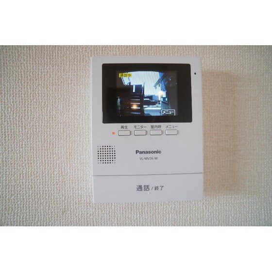 ミンガルの物件内観写真