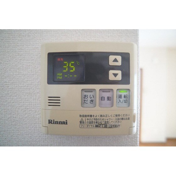 ルーチェの物件内観写真