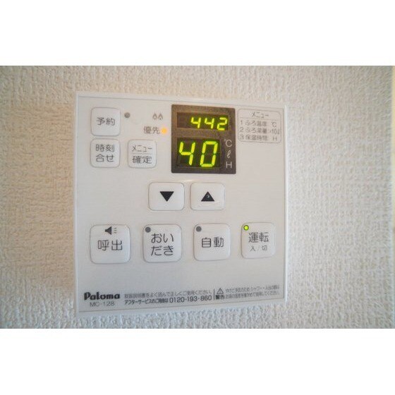 ファーストハイツの物件内観写真